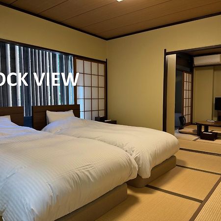 Hatago Kintoen Hakone Dış mekan fotoğraf