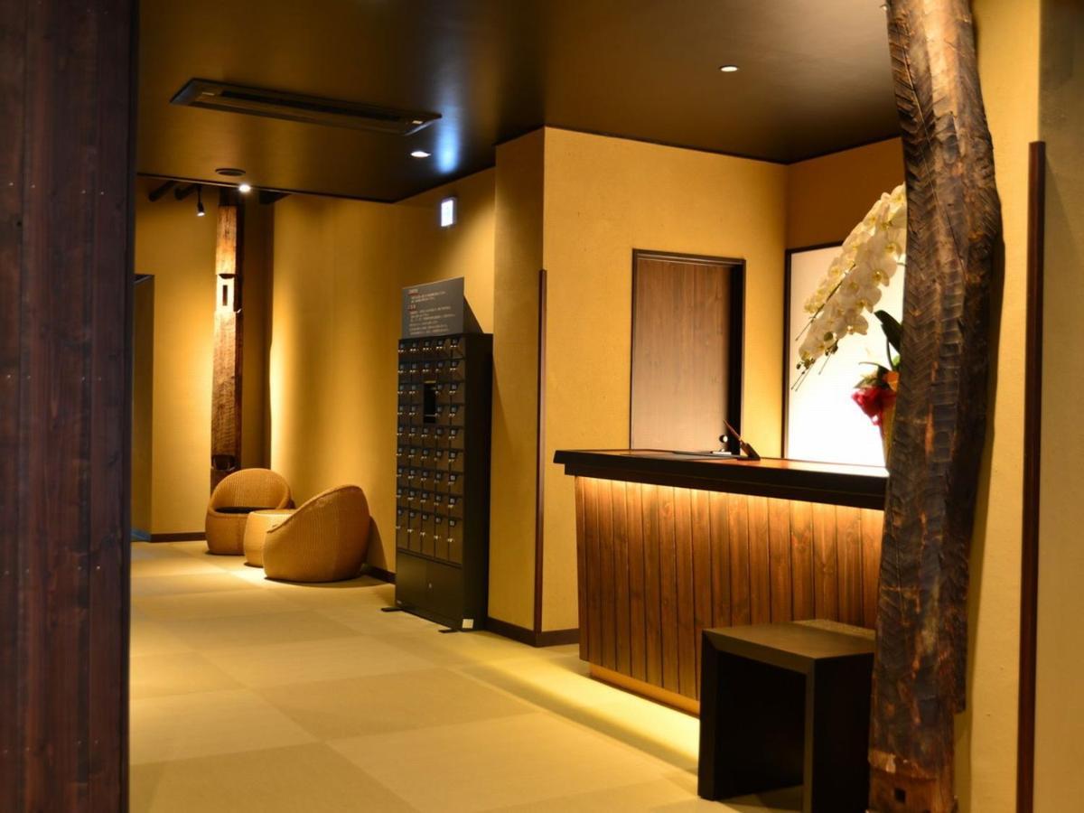 Hatago Kintoen Hakone Dış mekan fotoğraf