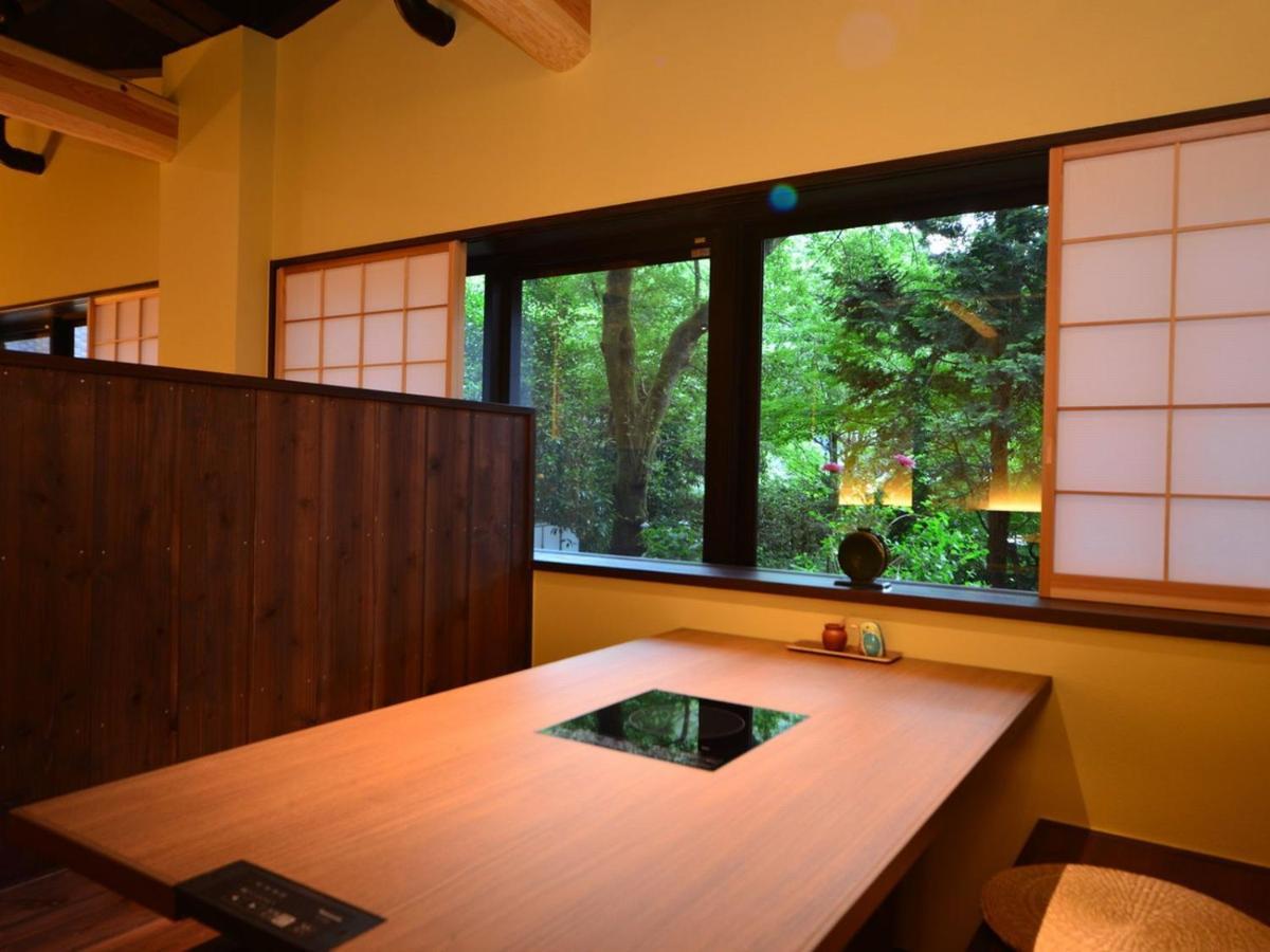 Hatago Kintoen Hakone Dış mekan fotoğraf