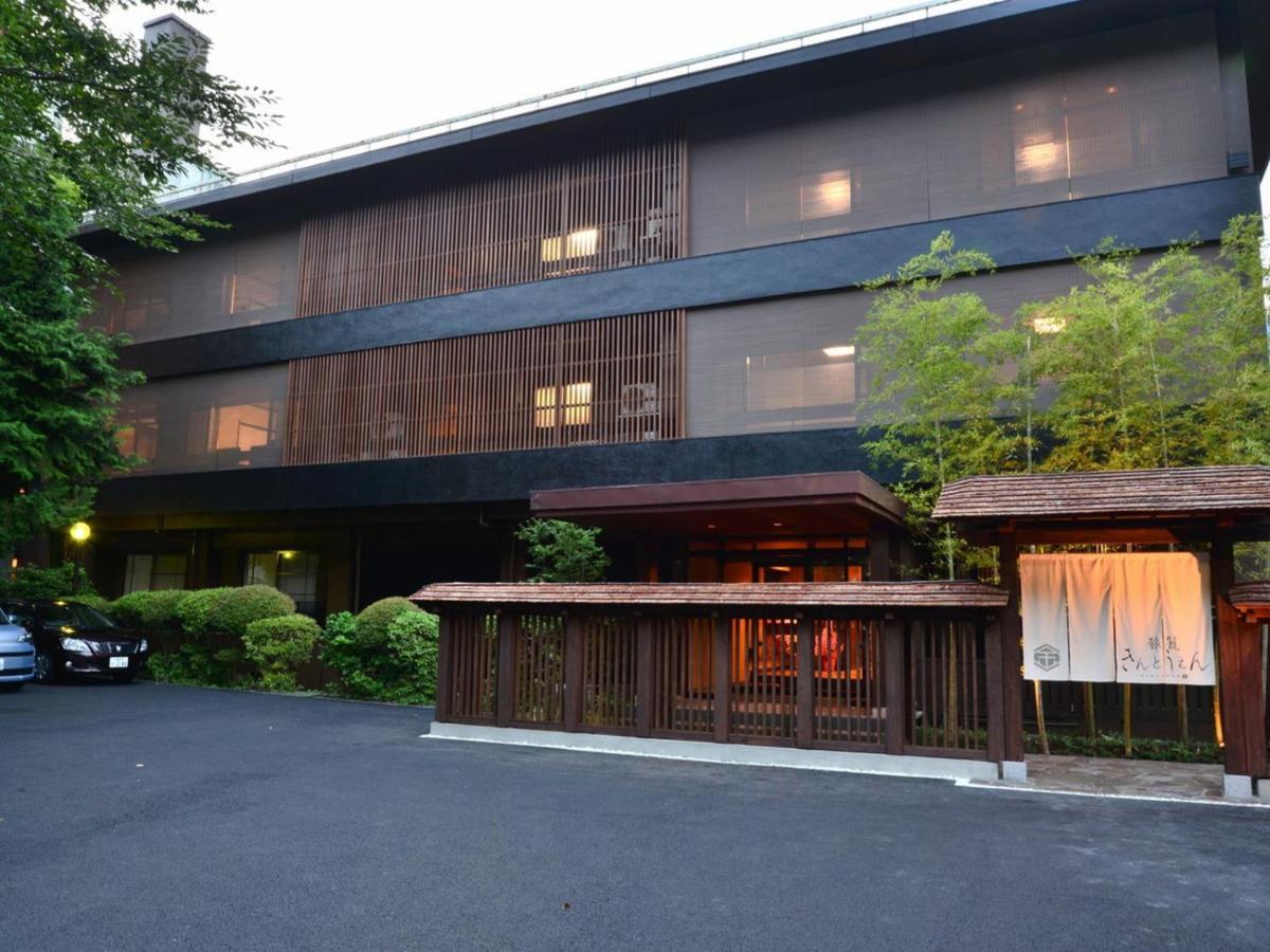 Hatago Kintoen Hakone Dış mekan fotoğraf