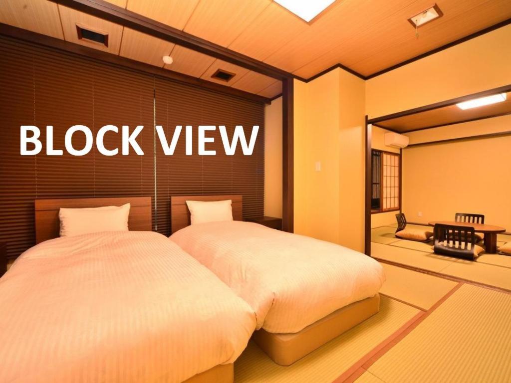 Hatago Kintoen Hakone Dış mekan fotoğraf